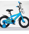 Xe đạp trẻ em WLN1638