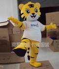 Hình ảnh: Quần áo hoá trang Mascot Hổ Tiger sinh nhật, sự kiện