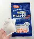 Hình ảnh: Trà Detox giảm cân Nhật