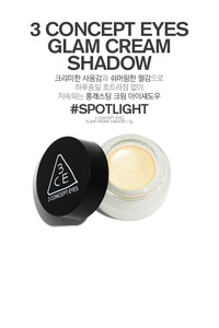 Phấn mắt dạng nén Glam Cream Shadow # Spotlight