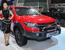 SỐC Chỉ với 160tr sở hữu nay Vua bán tải CHevrolet Colorado 2.8MT 2017 