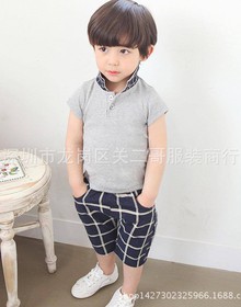 MangoKids Shop : Chuyên cung cấp sỉ thời trang trẻ em phong cách Hàn Quốc, hàng luôn có sẵn Update 02/06/2016 