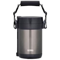 Hộp đựng cơm giữ nhiệt JBG 1800 Thermos Mỹ