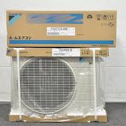 Điều hoà nhật bản Daikin F28RTES W tại Hải Phòng, Mới 100% giá cực tốt