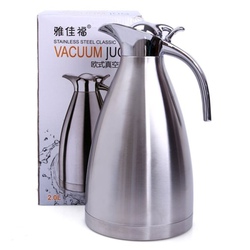 Bình giữ nhiệt trà cafe 2 lớp inox