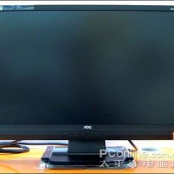Bán 8 màn hình LCD 19 inch giá chỉ 850k Bán 8 màn hình LCD 19 inch giá chỉ 850k 8 màn hình LCD 19 inch giá chỉ 850k