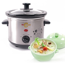 Nồi nấu cháo đa năng Hàn Quốc BBCooker loại to 1.5L