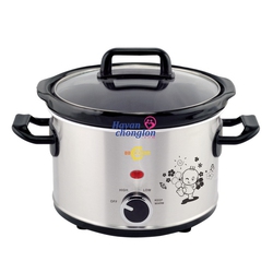 Nồi nấu cháo cho bé Bbcooker loại 2,5l ( new )