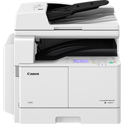 Phân phối độc quyền máy photocopy Canon IR 2006N/2206N lựa chọn lý tưởng nhất dành cho văn phòng