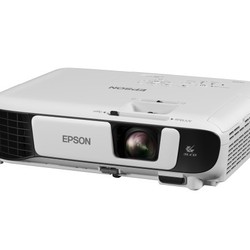 Máy chiếu Epson EB S41