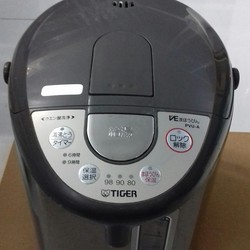 Bình thủy điện Tiger nội địa nhật  2.2L