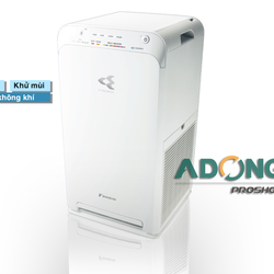 Máy lọc không khí Daikin MC40UVM6 chính hãng