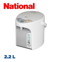 Bình thủy điện National 2,2 lít