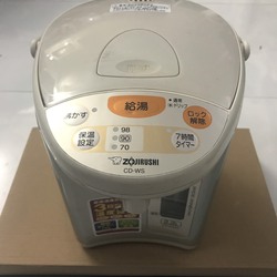 Bình thủy điện Zojirushi 2.2L