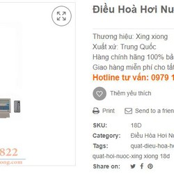 Điều Hoà Hơi Nước Xing Xiong 18D