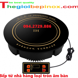 Bếp từ âm bàn tròn 2000w giá rẻ các loại tại Hải Phòng