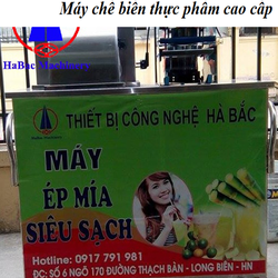 Máy ép nước mía xe đẩy siêu sạch