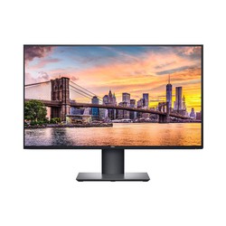 Màn hình đồ họa dell U2520D new 100%