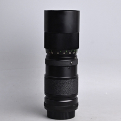 Vivitar Tele Zoom 85 205mm F3.8 For Nikon AI 85 205 3.8 17399