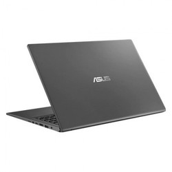 Laptop Asus thiết kế gọn gàng, năng động: 11.990.000đ