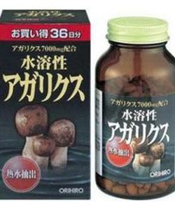 Thuốc Bổ Gan, thuốc trị tiểu đường, nấm Thái Dương hàng cao cấp Nhật Bản.