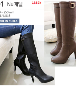 Topic 6: Bộ sưu tập Boots made in Korean