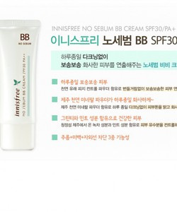 Kem BB cho da nhờn No Sebum BB Cream