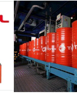 Phân phối cung cấp dầu nhớt dầu nhờn Shell, Total, Castrol BP, Caltex giá rẻ tại Hải Phòng, Quảng Ninh và các tỉnh