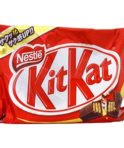 Bánh socola chocolate Kit Kat Nhật Bản vị Cacao Brownie