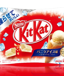 Bánh socola chocolate Kit Kat Nhật Bản vị kem Vani Vanilla