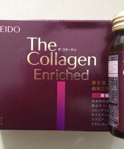 Bộ 3 sản phẩm Collagen EX, Collagen Enriched, Tri nám da Pure White