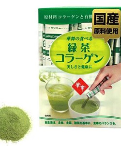 Collagen Hanamai Tea . Ông hoàng collagen Nhật bản