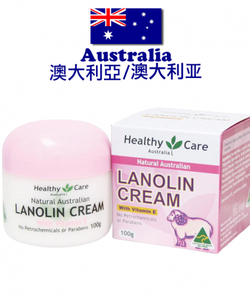 Kem dưỡng tái tạo da Nhau Thai Cừu Xuất Xứ Úc Heathy Care Natural Lanolin Vitamin E 100g HÀNG THẬT GIÁ VIỆT