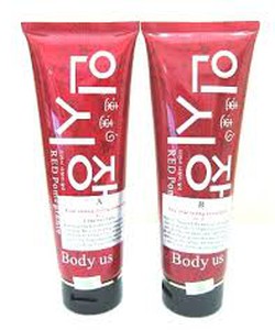 Kem dưỡng và tắm trắng body red loại 1 hàn quốc, trắng mịn dài lâu, không bắt nắng, thảo dược tự nhiên, an toàn cho da