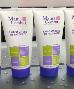 Gel dưỡng thể chống rạn da cho mẹ bầu và sau sinh MAMA COMFORT hàng xách tay Nga