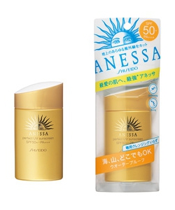 Kem chống nắng Shiseido, Biore xách tay từ Nhật, giá tốt, chất lượng cam kết chuẩn, dởm đền tiền