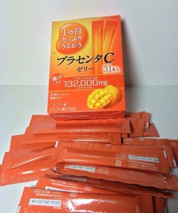 Thạch Collagen Otsuka hương xoài.