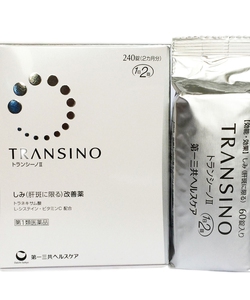 Viên uống trị nám Transino Whitening 240 Viên