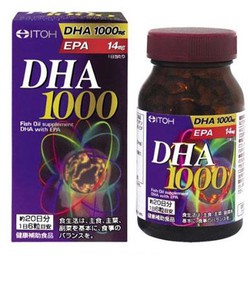 Viên uống bổ não,bổ mắt,bảo vệ tim mạch DHA 1000mg Nhật Bản