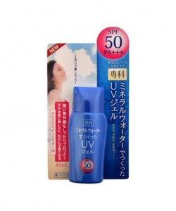 Kem chống nắng Shiseido SPF50 PA Nhật Bản