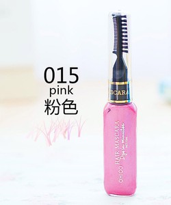 NHỘM LINE mascara Chỉ Cần 5 phút cho bạn thể hiện cá tính Giao Hàng Toàn Quốc Giá Chỉ 50k/1 lọ