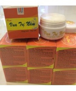 Kem dưỡng trắng da toàn thân KISS SKIN CARE White Body Kiss SPF 45 Mua 1 Tặng 1