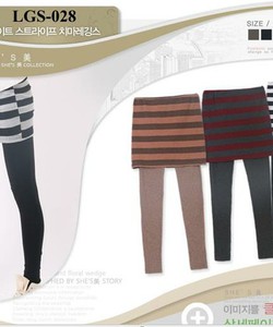 Chuyên các loại Legging váy xòe, ôm, legging cotton đủ màu,legging liền váy lửng dài, quần lót nỉ đủ size