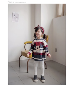 Xưởng may Khánh Duy bán buôn quần áo trẻ em nhận gia công số lượng lớn