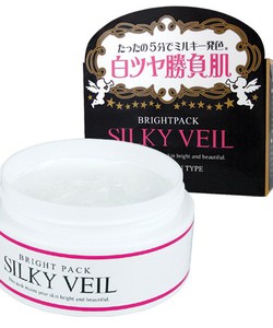 Khuyến mãi kem SILKY VEIL làm trắng da xuất xứ Nhật Bản