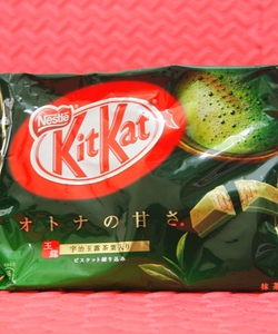 Kitkat trà xanh của Nhật 12 thanh
