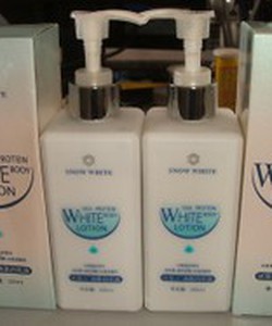 White Skin Lotion trắng da sau 30 giây