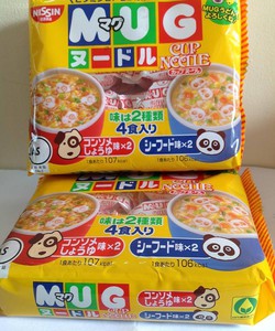 Mì Mug Noodle Nhật Bản giá 60k/gói