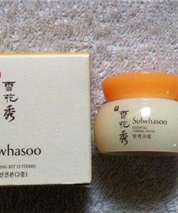 Thanh lý mỹ phẩm Sulwhasoo giá siêu rẻ .