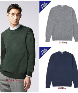 Áo len Uniqlo pha lông cừu Cashmere